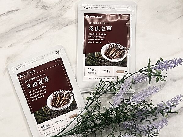 Seedcoms Кордицепс для иммунной системы Cordyceps   