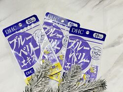 DHC Экстракт черники Для зрения