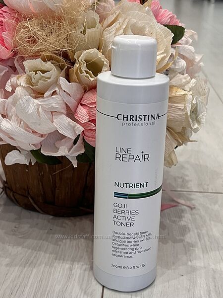 Тонік для обличчя з ягодами годжі LINE REPAIR Nutrient