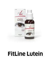 Лютеин Фитлайн FitLine 