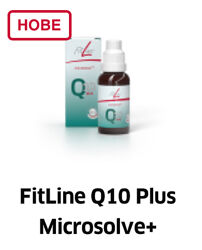 Коензим FitLine Microsolve Q10plus