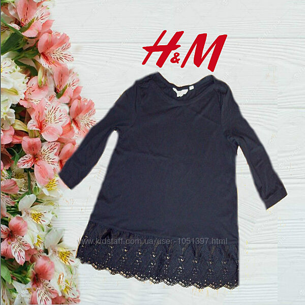 H & M Красивый женский реглан т синий кружево 3/4 рукав М