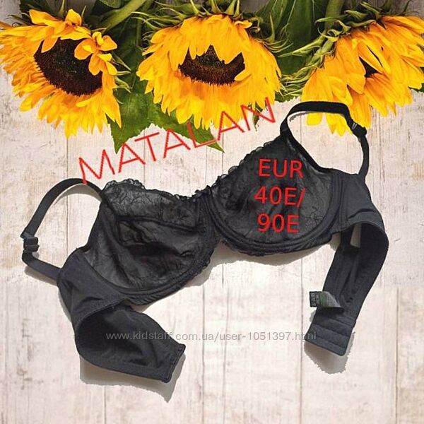 Matalan EUR40E/90E Бюстгальтер мягкий косточка черный