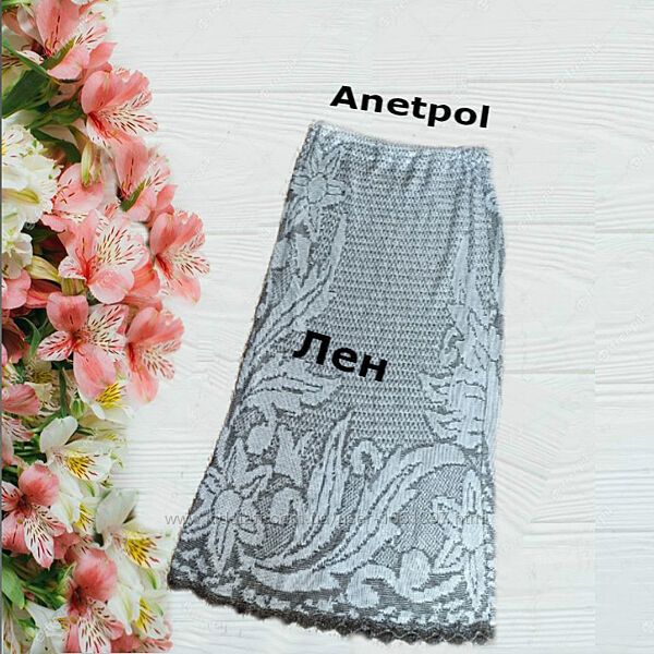  Anetpol Красивая льняная женская юбка лен вязанная Польша 46