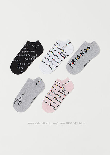 Шкарпетки принтові friens від h&m -5 шт від 31 -33  розміру