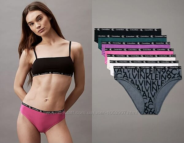 Бавовняні трусики бразильяни calvin klein - 7 шт