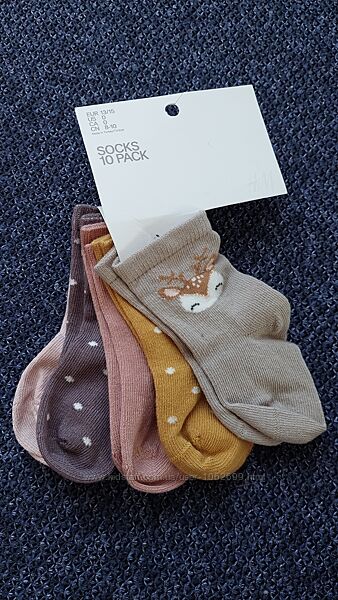 Шкарпетки для малюків 