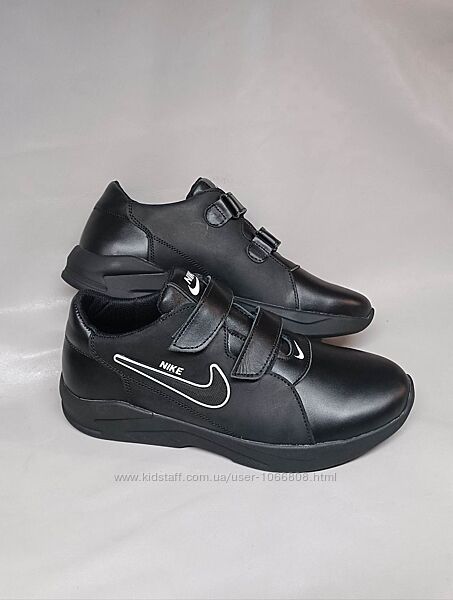 Кросівки нат. шкіра 39 р