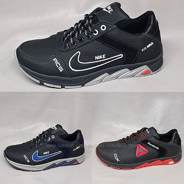 Кросівки 36-37 р Шкіра