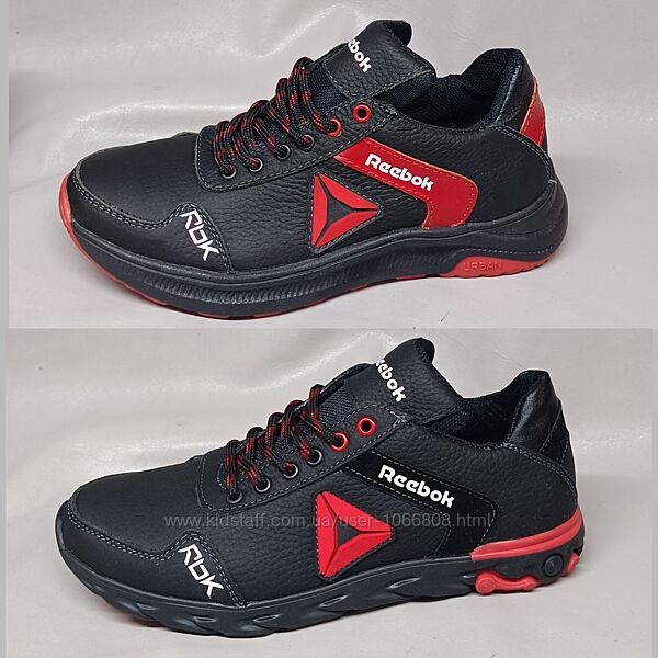 Кросівки Шкіра 24 см