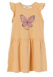 #5: арт. 93763 , 300 грн