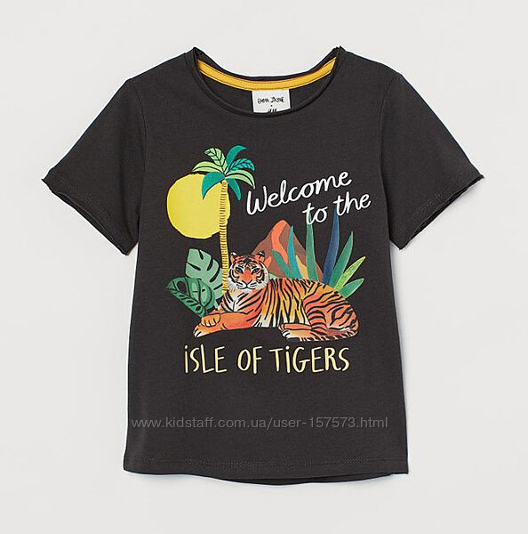 Дитяча футболка Тигр H&M & EMMA JAYNE для хлопчика 86428