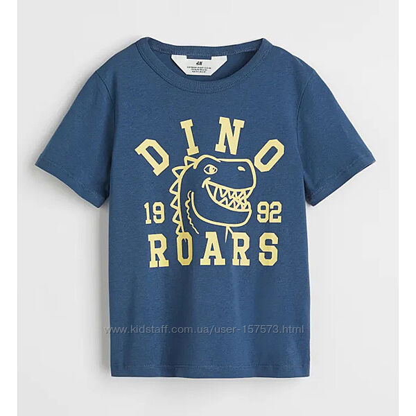 Дитяча футболка Динозаври H&M на хлопчика