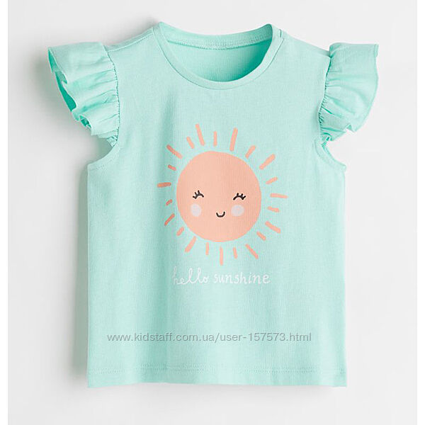 Дитяча майка футболка Сонечко на дівчинку H&M 17401