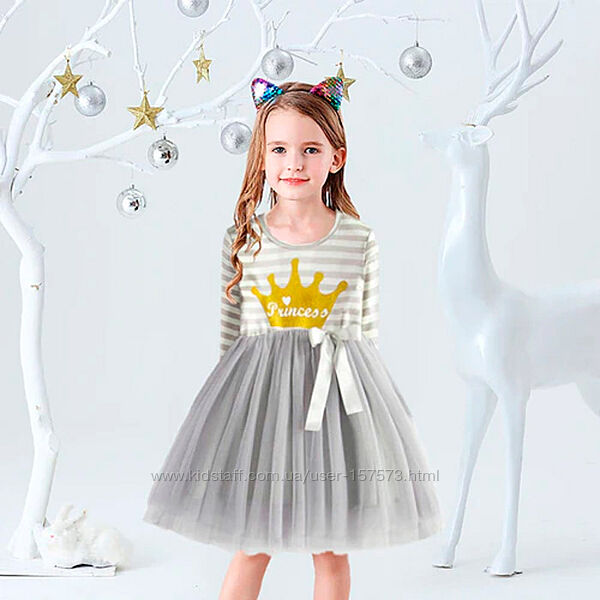 Дитяча святкова нарядна сукня Принцеса для дівчинки 47801
