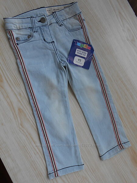 Дитячі джинси з лампасами Skinny Fit Lupilu на дівчинку 28870