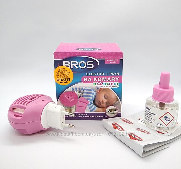 BROS електрофумігатор  рідина для дітей від 1року код 453