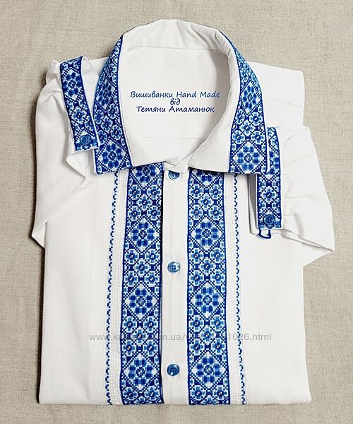 Чоловіча вишиванка ручної роботи на домотканому полотні Лазурова