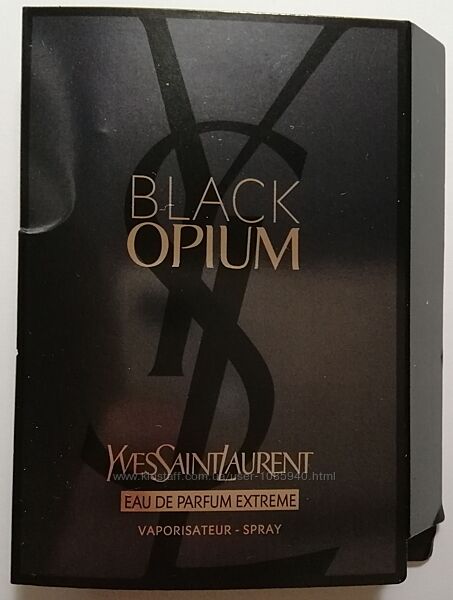 Black Opium Extreme Yves Saint Laurent 1,2 мл пробник