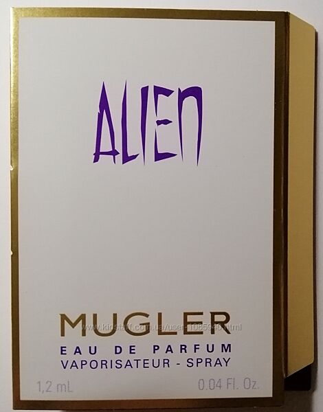Alien від Mugler 1,2 мл пробник 