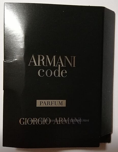 Armani Code Parfum від Giorgio Armani 1,2 мл, новинка 2022 року, пробник 