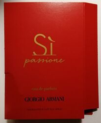 Si Passione від Giorgio Armani 1,2 мл пробник