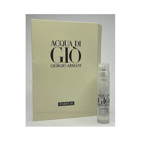 Acqua di Gio Parfum від Giorgio Armani 1,2 мл, пробник