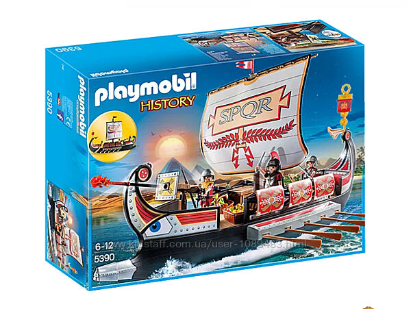 Playmobil 5390 Римська галера з вогняною стрілою. Серія Історія. Від 6 р