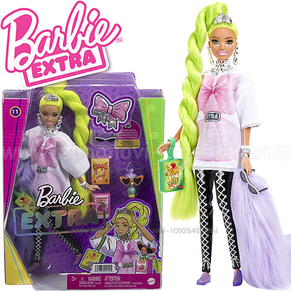 Barbie Extra 11 Барби Экстра