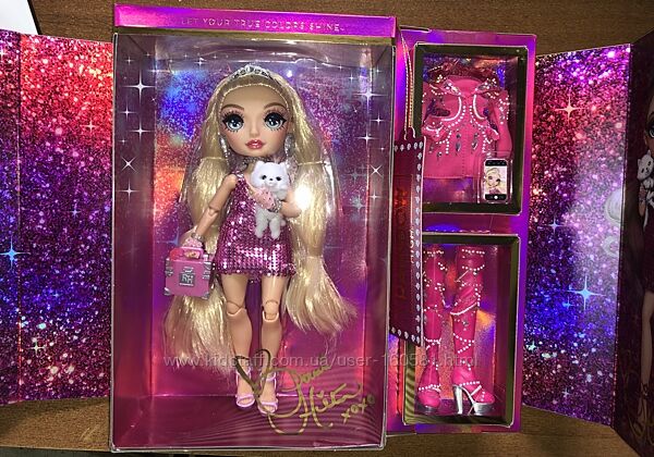 Rainbow high Paris Hilton premium collector doll