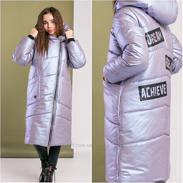 Зимнее пальто для девочек Dream, Бонита тм Бриллиант,  Манифик Р. 134-152 
