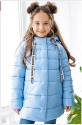 Демисезонная куртка для девочки Алана тм NuiVery размеры 116- 152