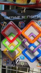 #1: 180