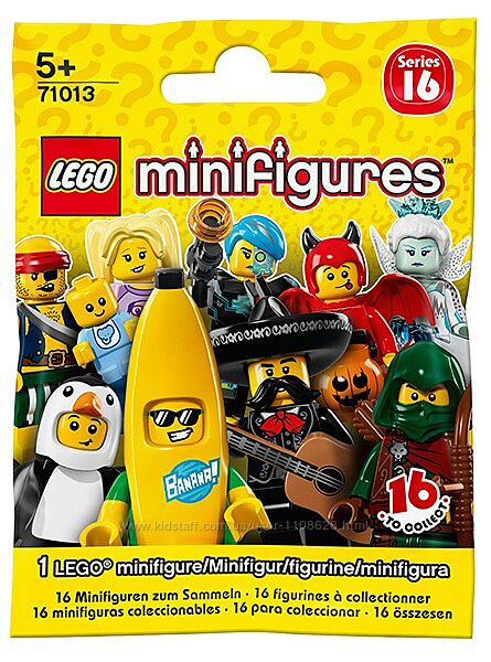 LEGO Minifigures 16 серия 71013