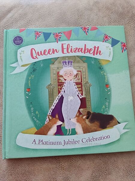 Подарункова книга про Королеву Єлизавету Queen Elizabeth. A Platinum Jubile
