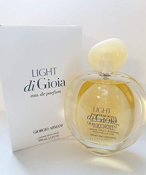 Giorgio Armani - парфюмерия