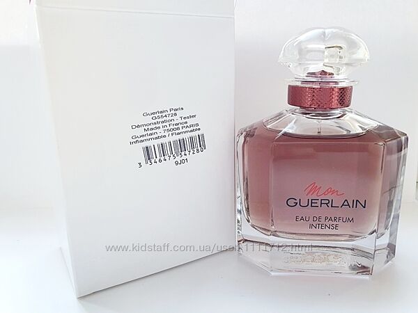 Guerlain - парфюмерия