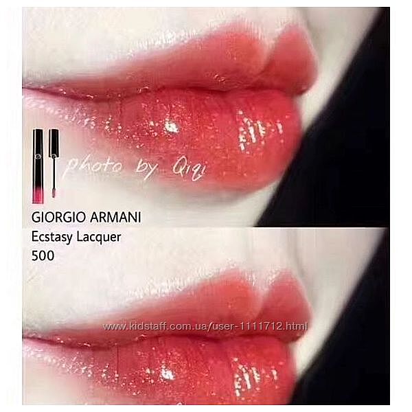 Giorgio Armani Ecstasy Lacquer - блеск для губ распродажа