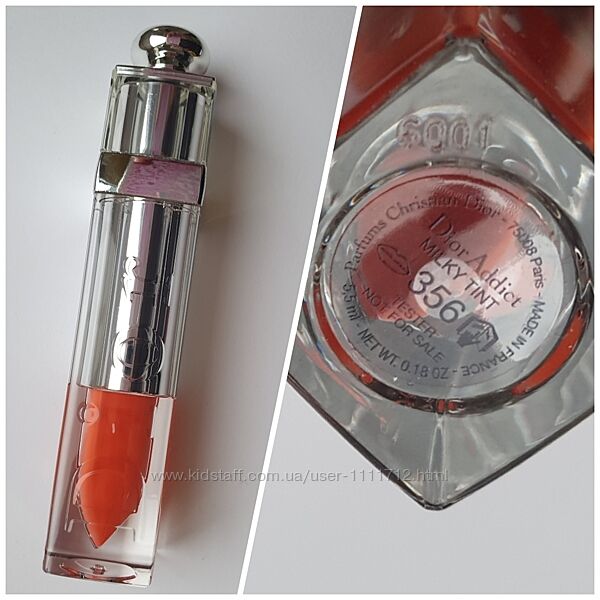 Dior Addict  Fluid Stick  - блеск для губ распродажа