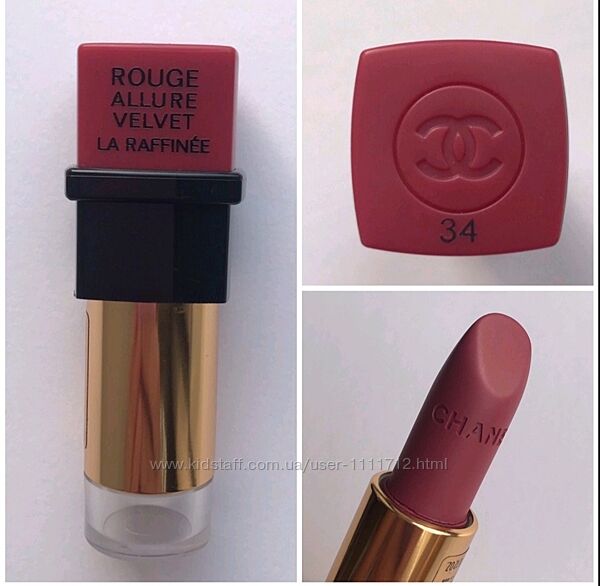 Chanel Rouge Allure Velvet  - матовая помада для губ распродажа