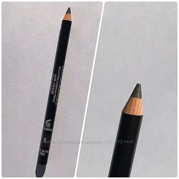 chanel crayon sourcils eyebrow brown pencil