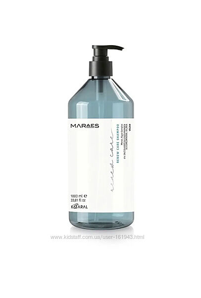 Maraes Renew Care Шампунь для відновлення волосся з комплексом водоростей