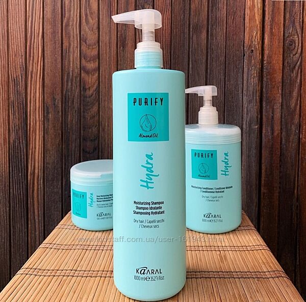 Шампунь зволожуючий з протеїнами рисового молочка Kaaral Hydra Shampoo