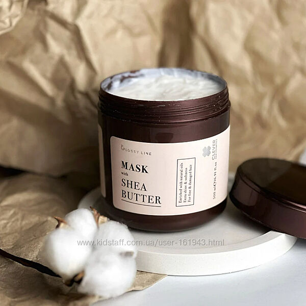 Маска з олією Ши для блиску волосся - Clever Cosmetics Glossy Line Mask