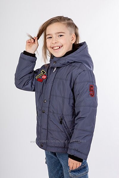Тепла демі курточка від 98 до 134