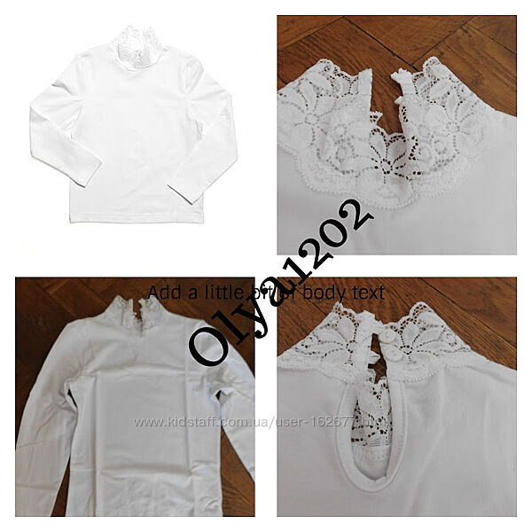 #3: VG 041