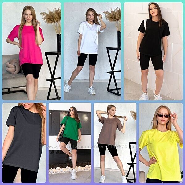 42-56р Комплект футболка та велосипедки мікродайвінг або рубчик Easy Gear