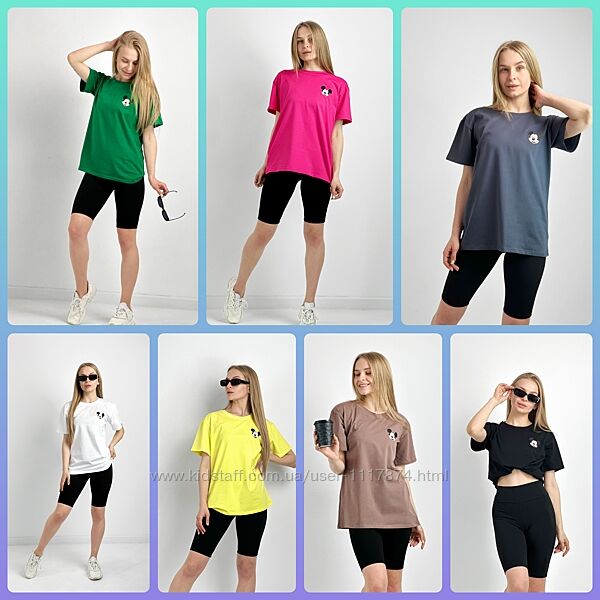 42-56р Жіночий комплект з футболкою та велосипедками рубчик Active