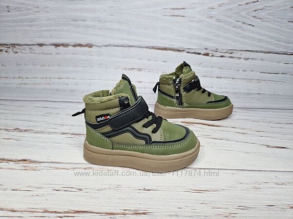 22-27р Демісезонні черевики хайтопи на флісі унісекс G1503-5