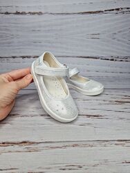 26-32р Капці Waldi 312-878